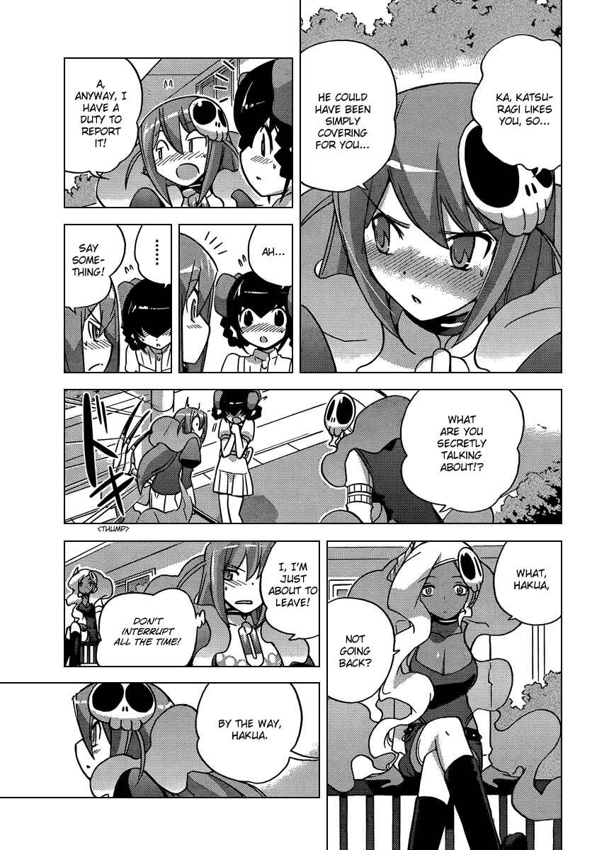 Page 11 Chapter 74 The World God Only Knows