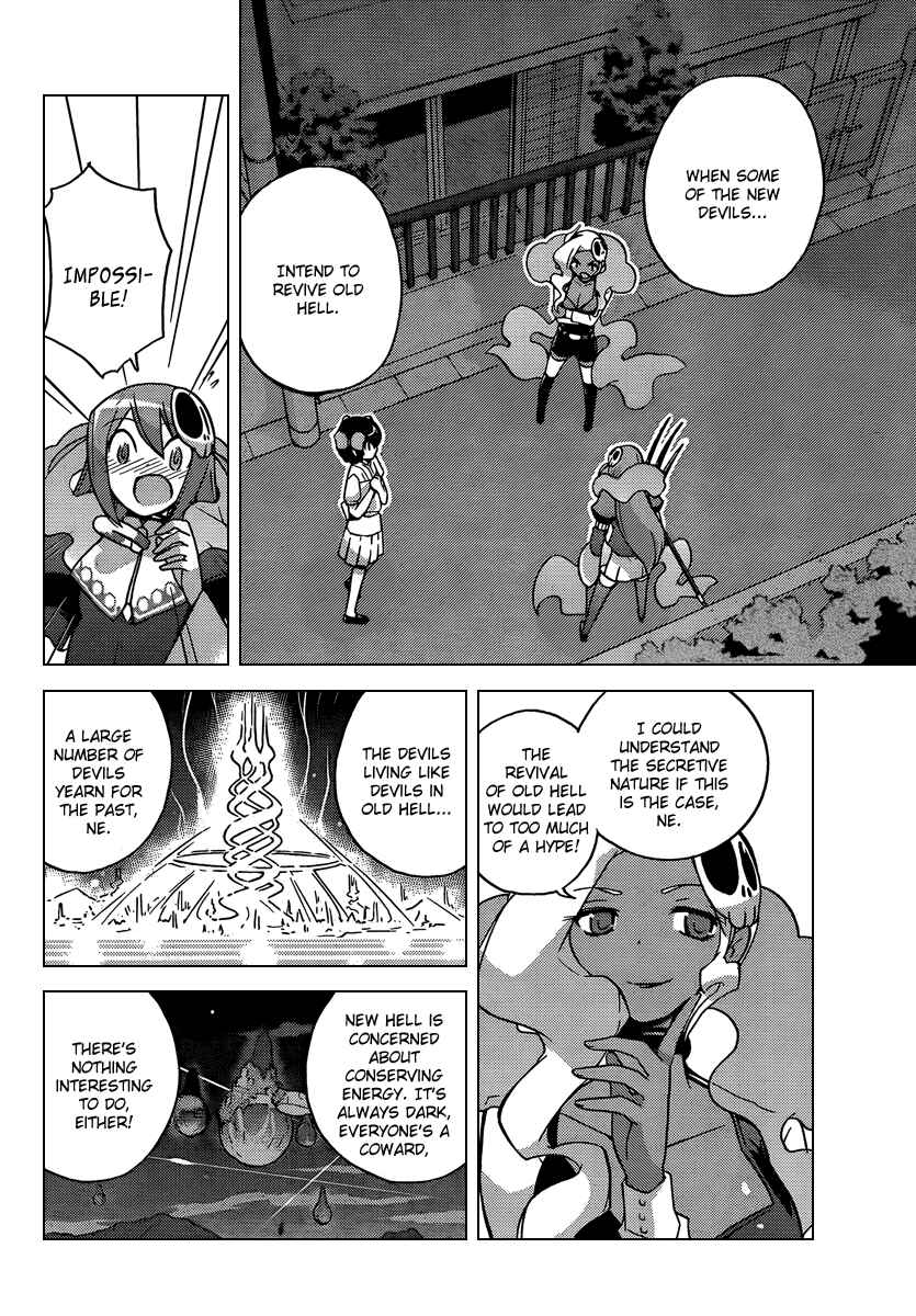 Page 14 Chapter 74 The World God Only Knows