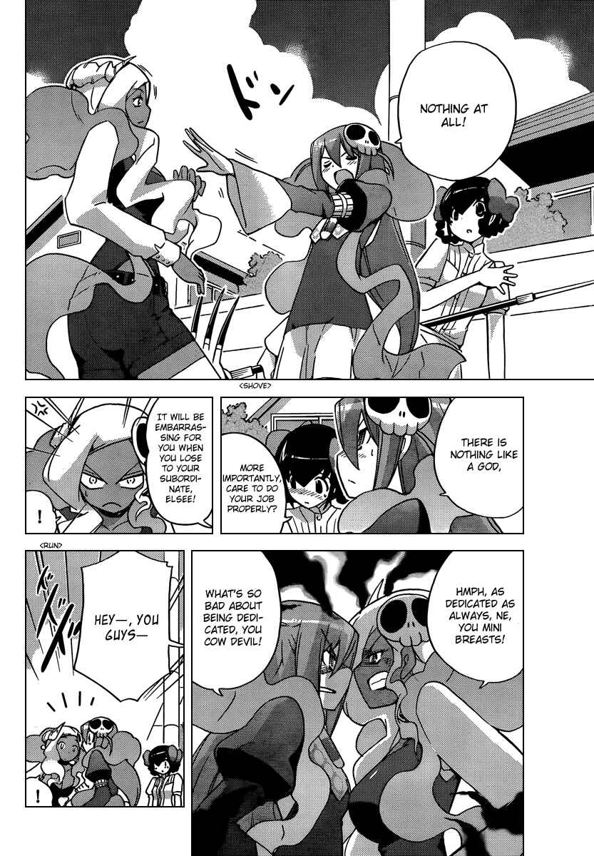Page 16 Chapter 74 The World God Only Knows
