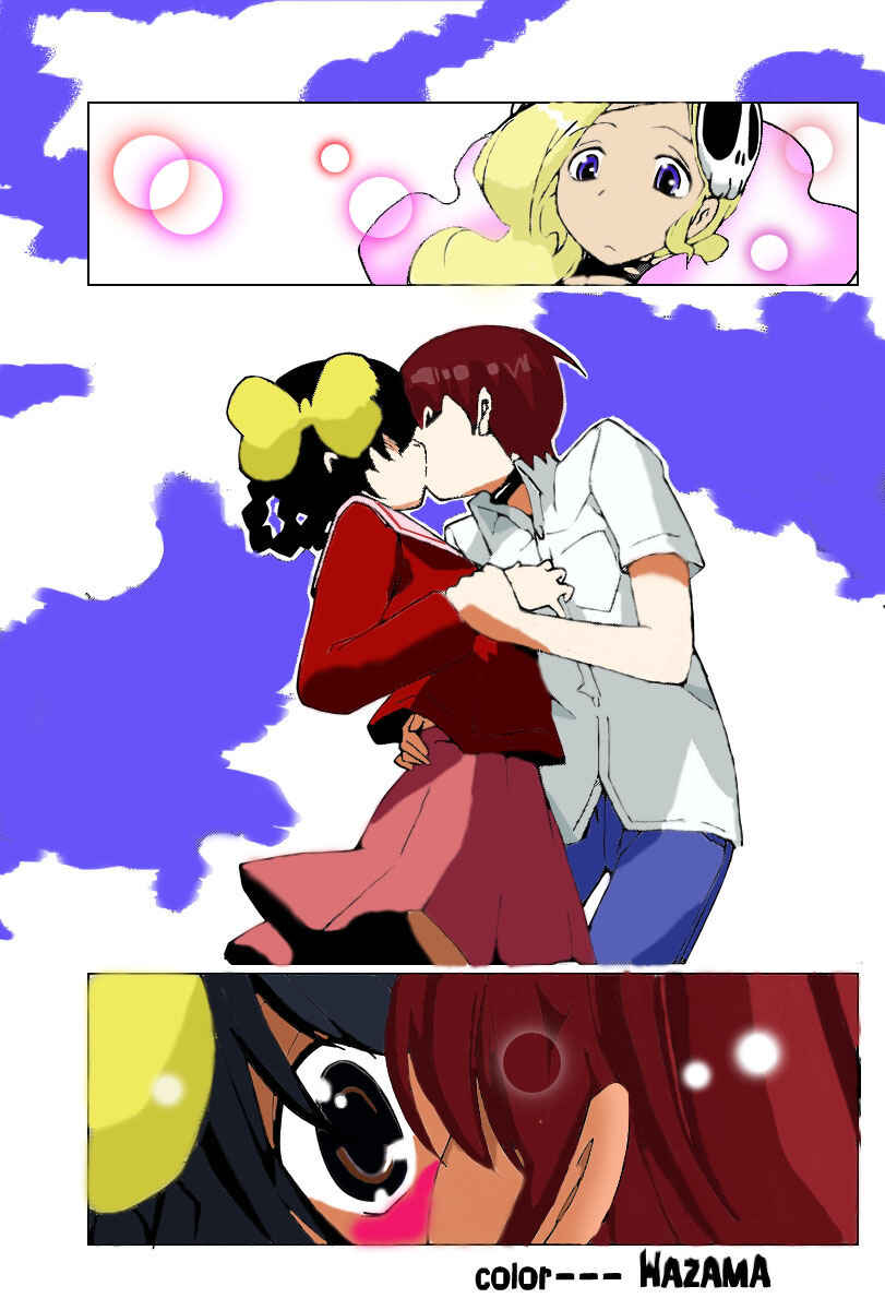 Page 2 Chapter 74 The World God Only Knows