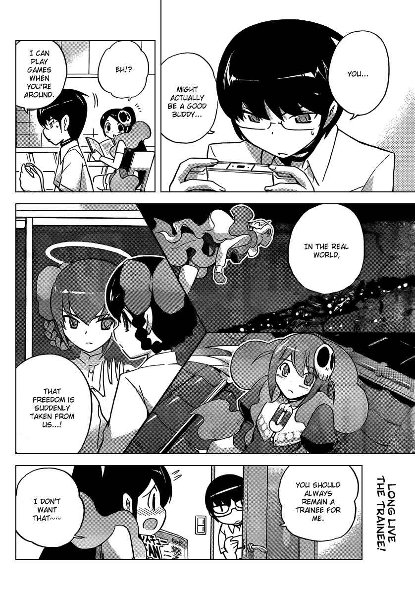 Page 20 Chapter 74 The World God Only Knows