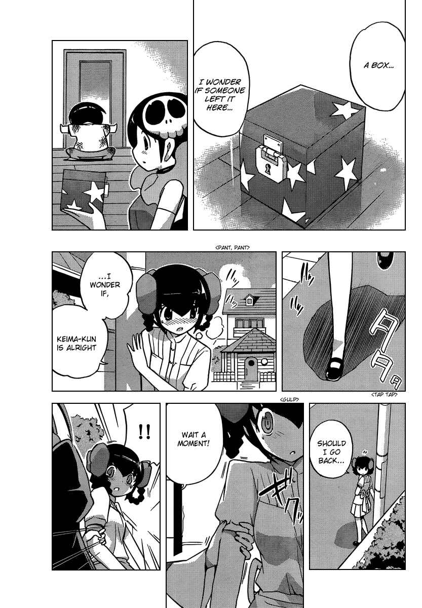 Page 9 Chapter 74 The World God Only Knows