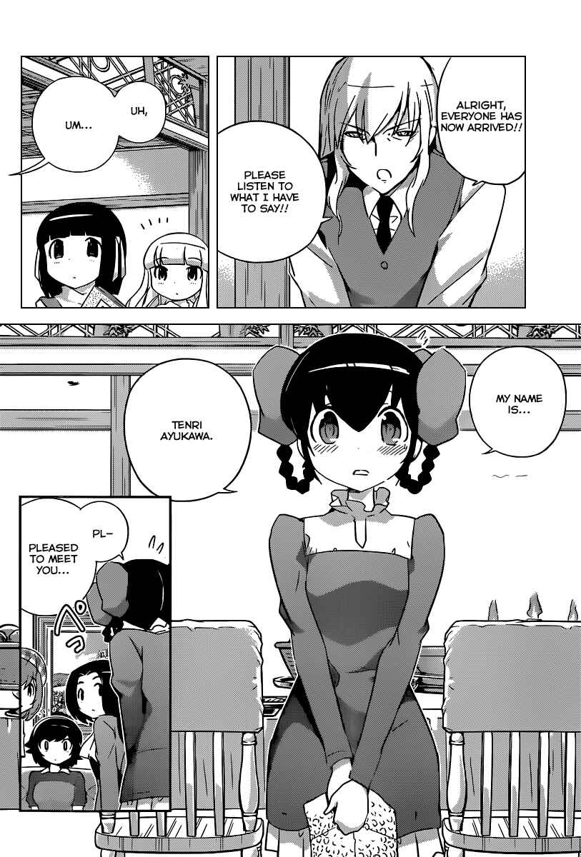 Page 5 Chapter 256 The World God Only Knows