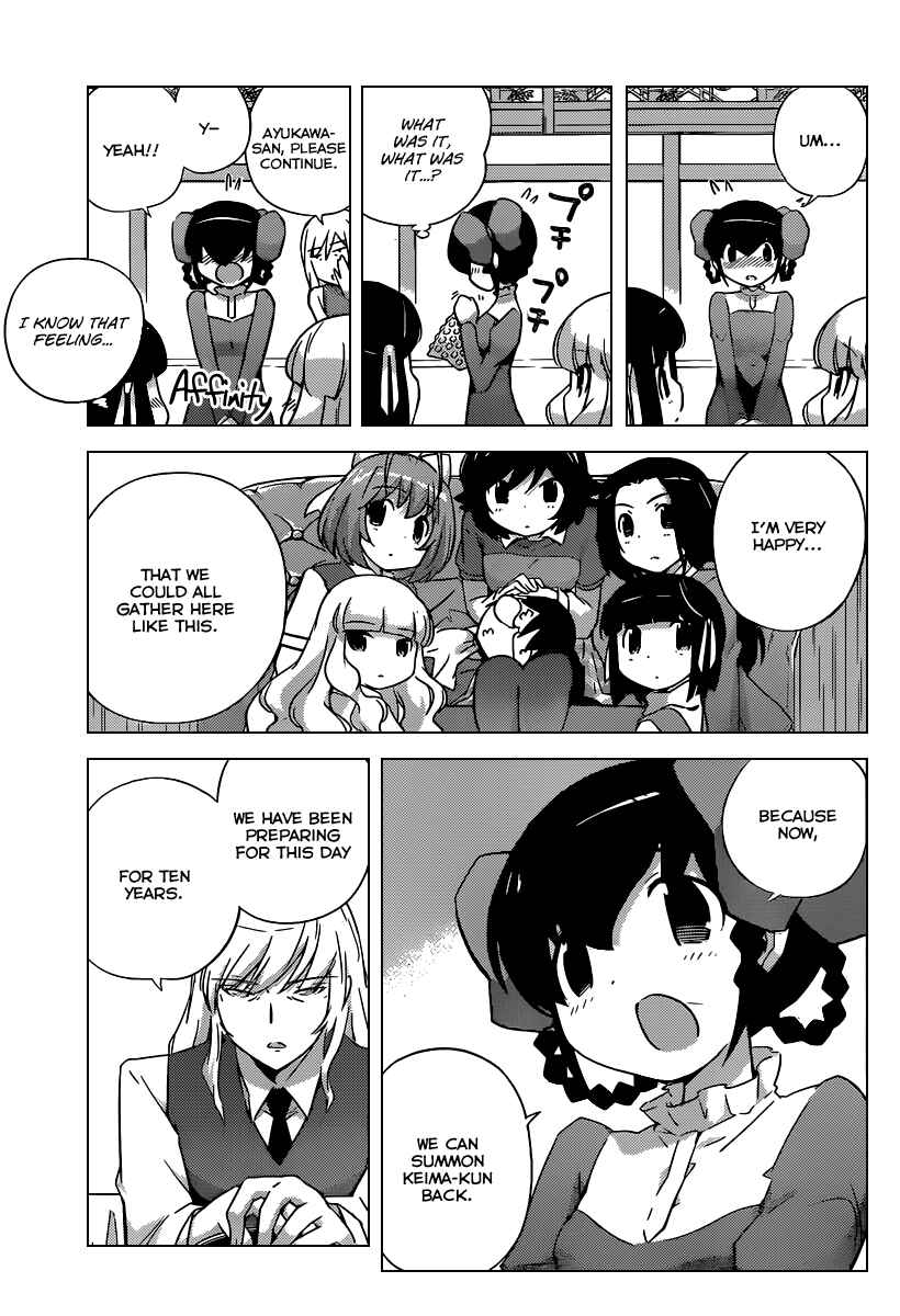 Page 6 Chapter 256 The World God Only Knows