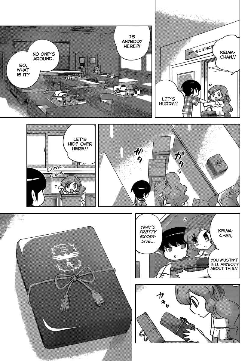 Page 16 Chapter 206 The World God Only Knows