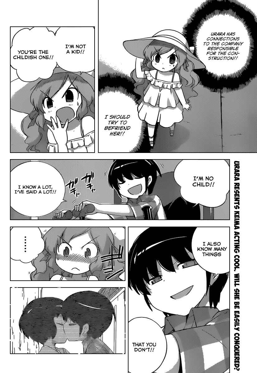 Page 3 Chapter 206 The World God Only Knows