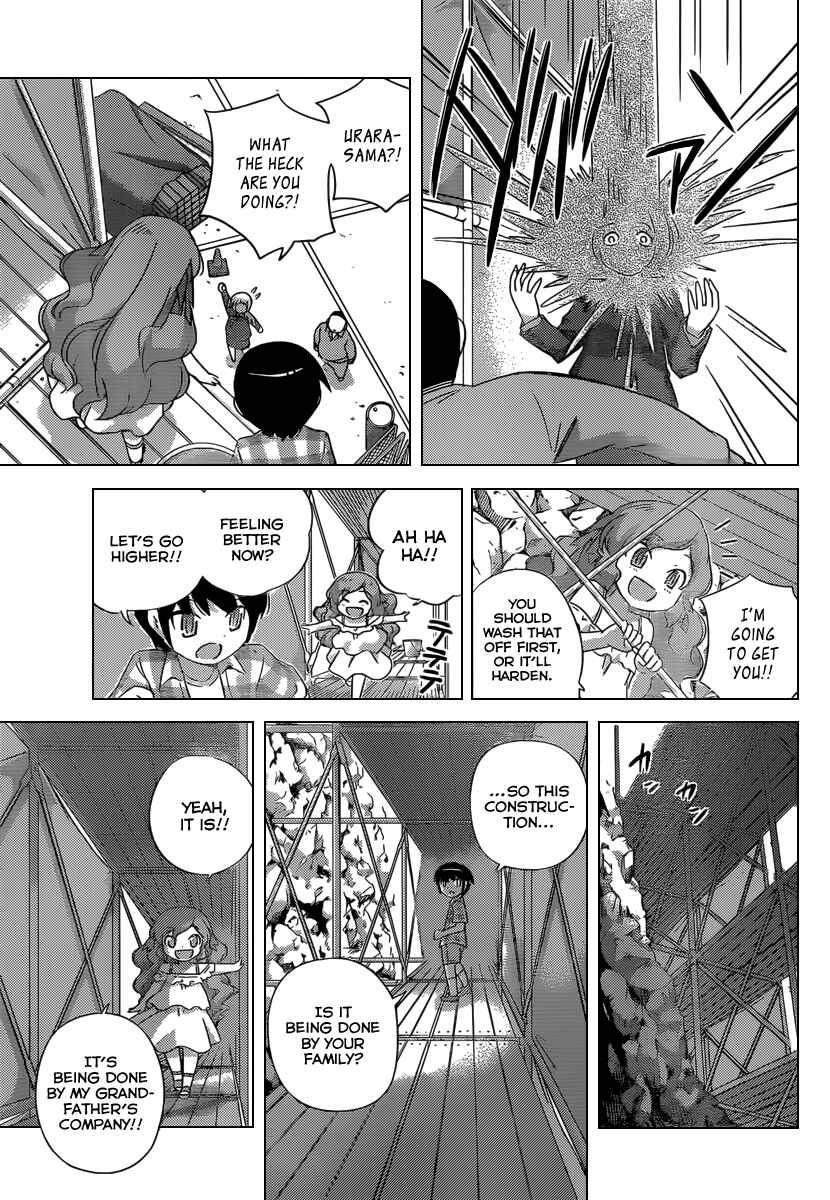 Page 8 Chapter 206 The World God Only Knows