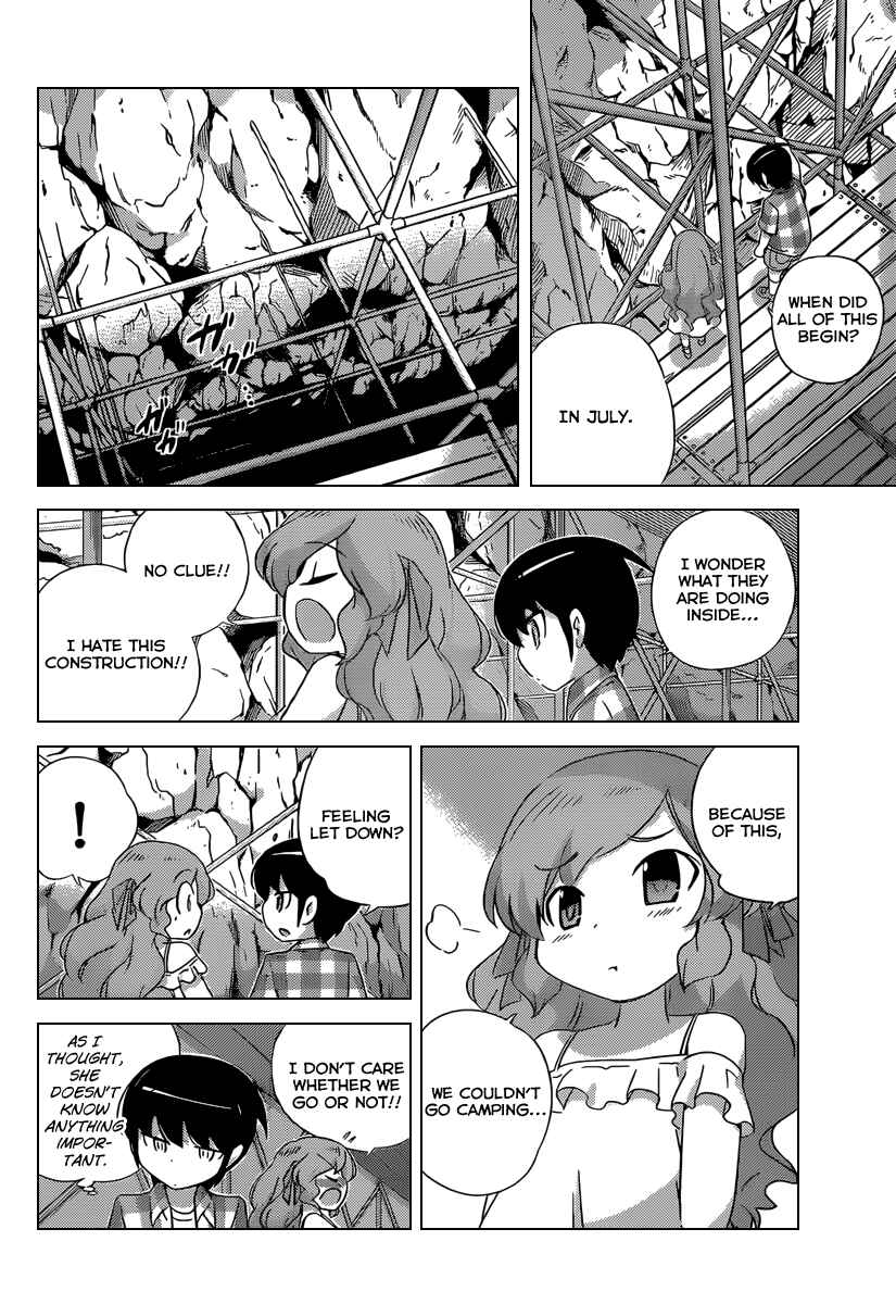 Page 9 Chapter 206 The World God Only Knows