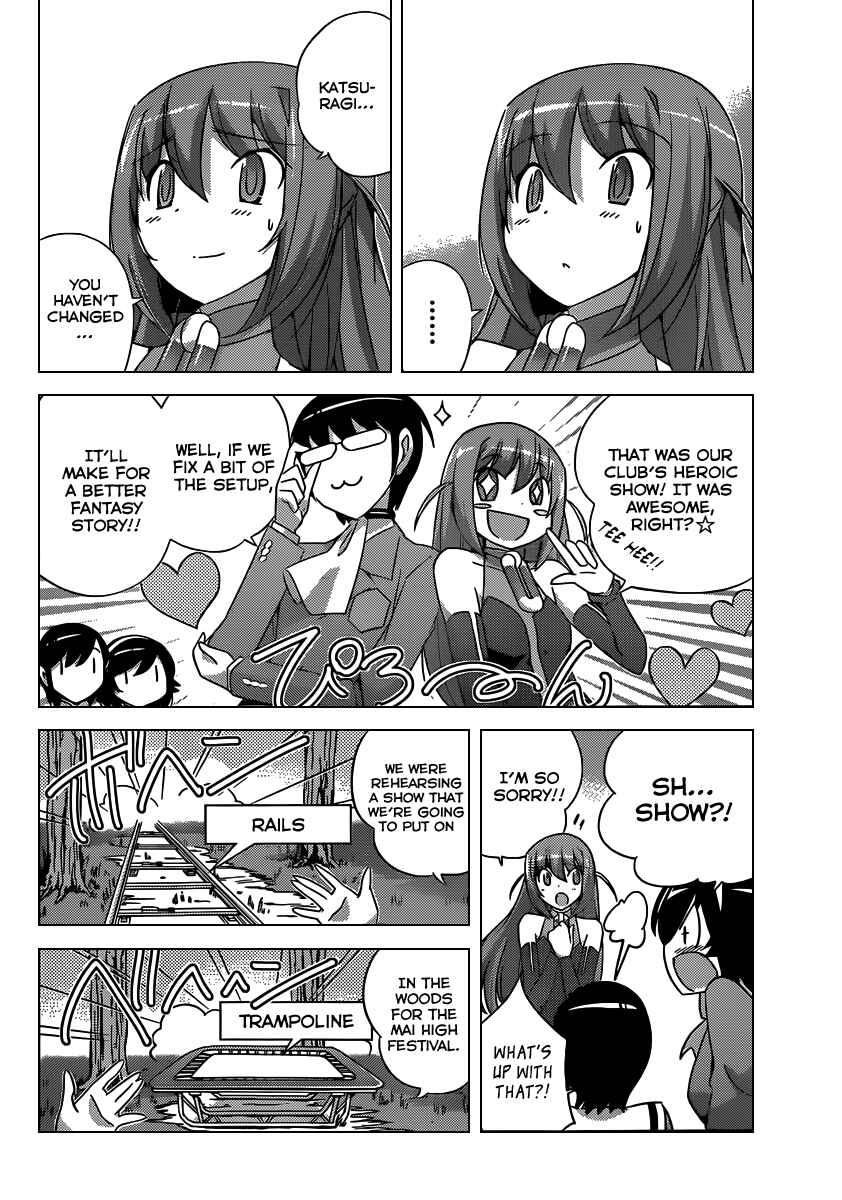 Page 15 Chapter 176 The World God Only Knows