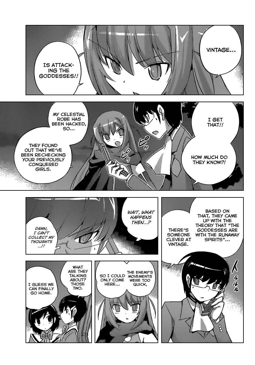 Page 18 Chapter 176 The World God Only Knows