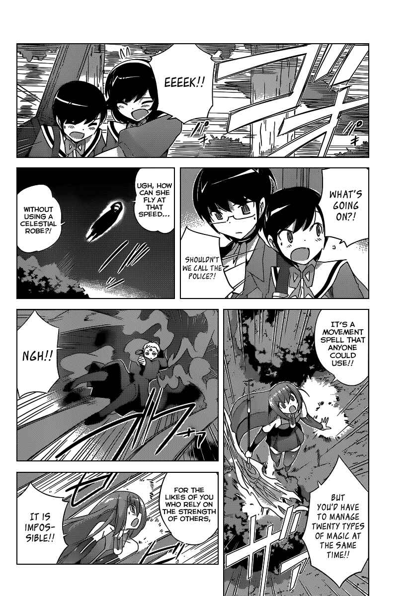 Page 9 Chapter 176 The World God Only Knows