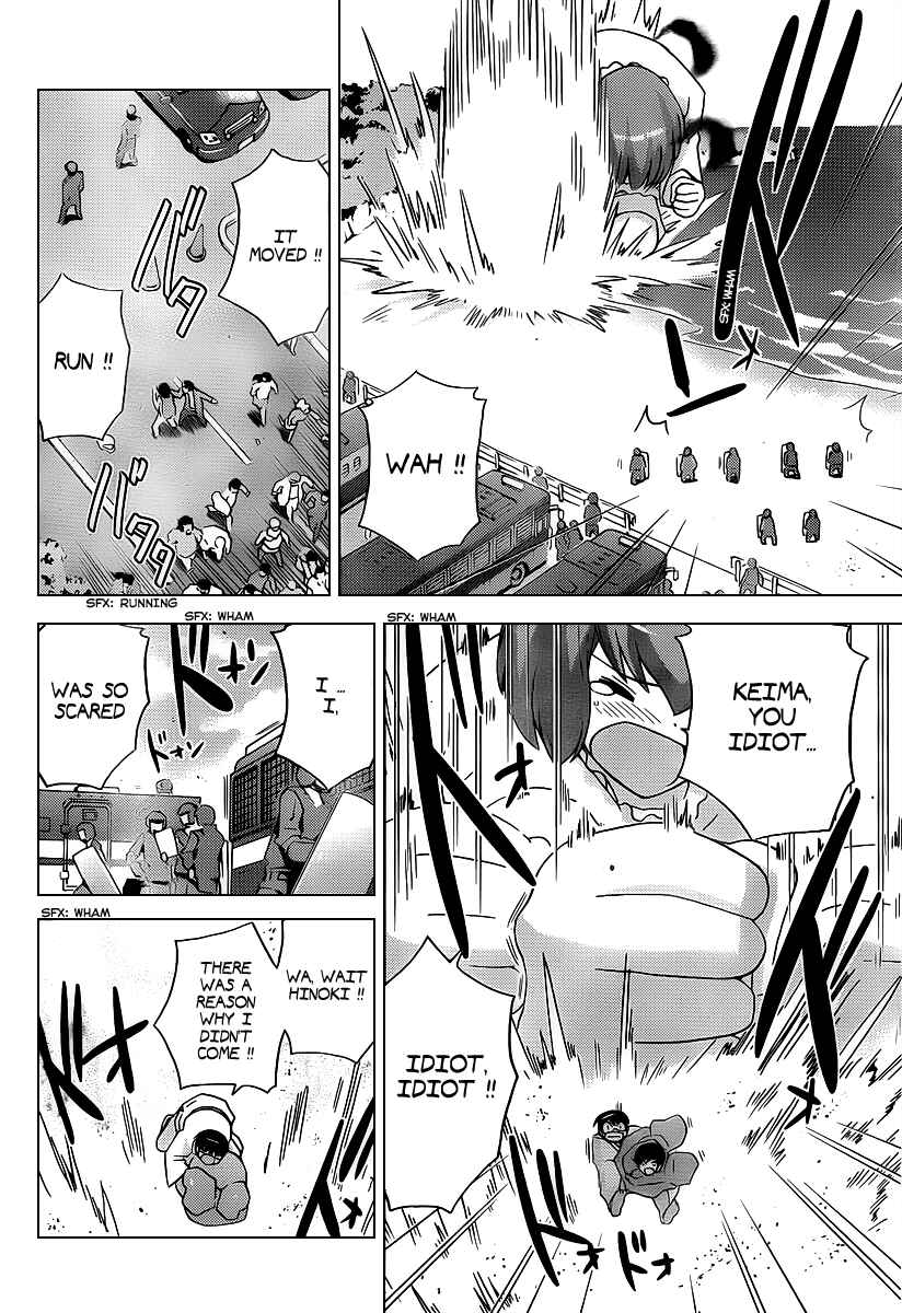 Page 9 Chapter 98 The World God Only Knows