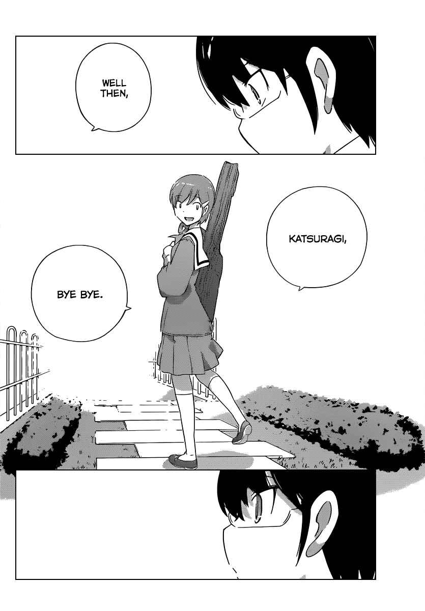 Page 13 Chapter 188 The World God Only Knows
