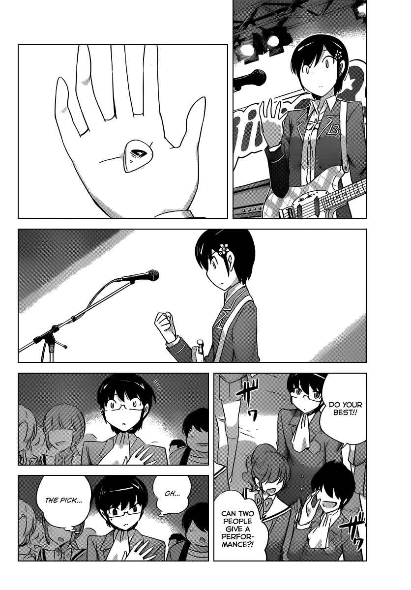 Page 18 Chapter 188 The World God Only Knows