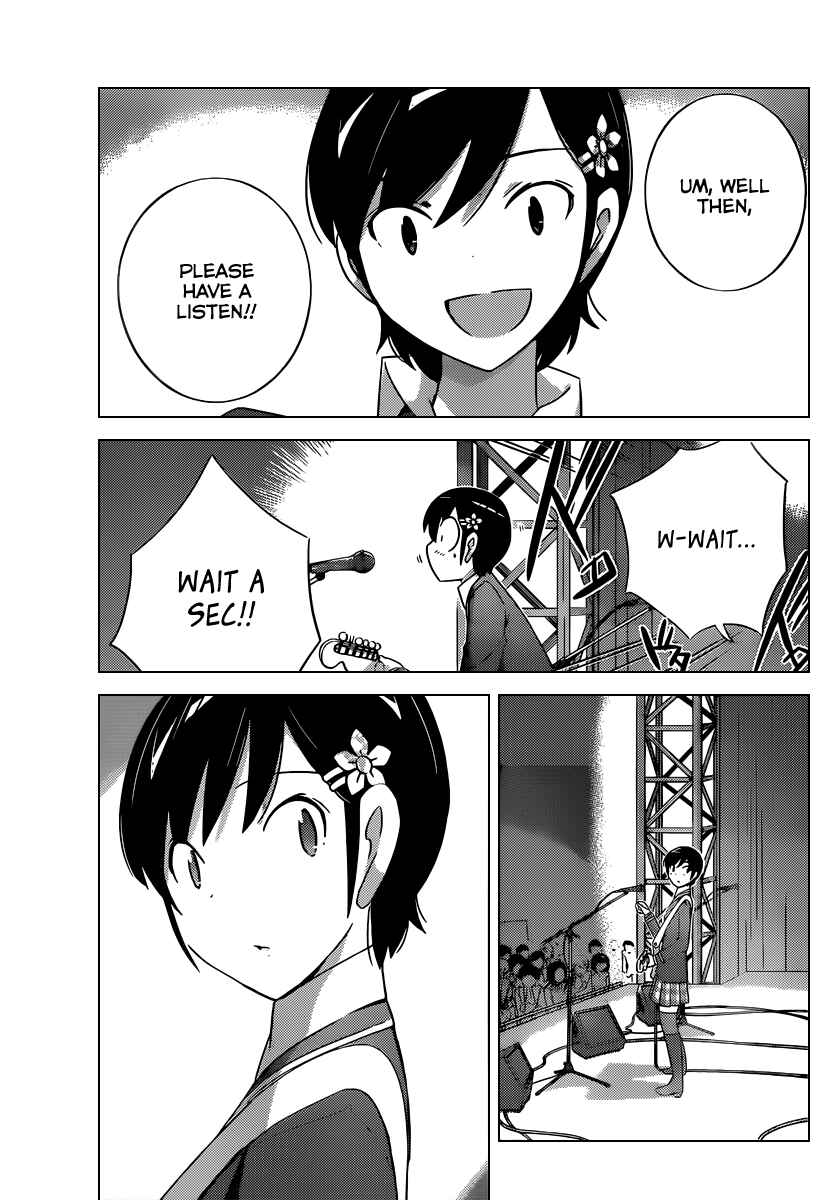 Page 19 Chapter 188 The World God Only Knows