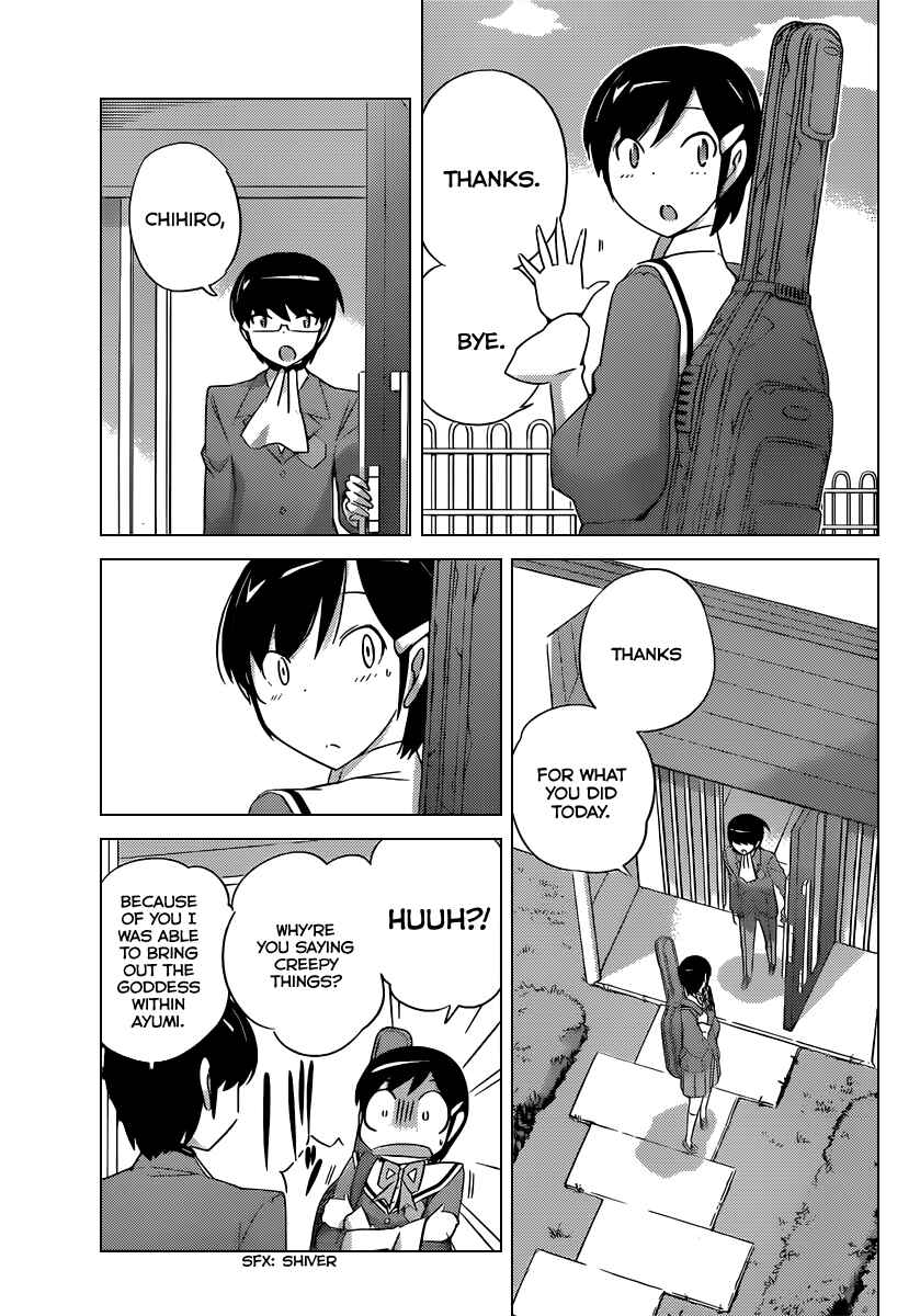 Page 4 Chapter 188 The World God Only Knows