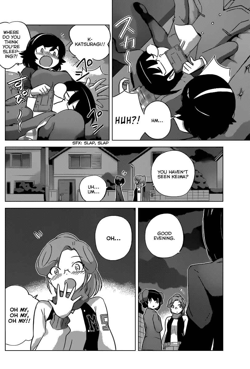 Page 14 Chapter 254 The World God Only Knows
