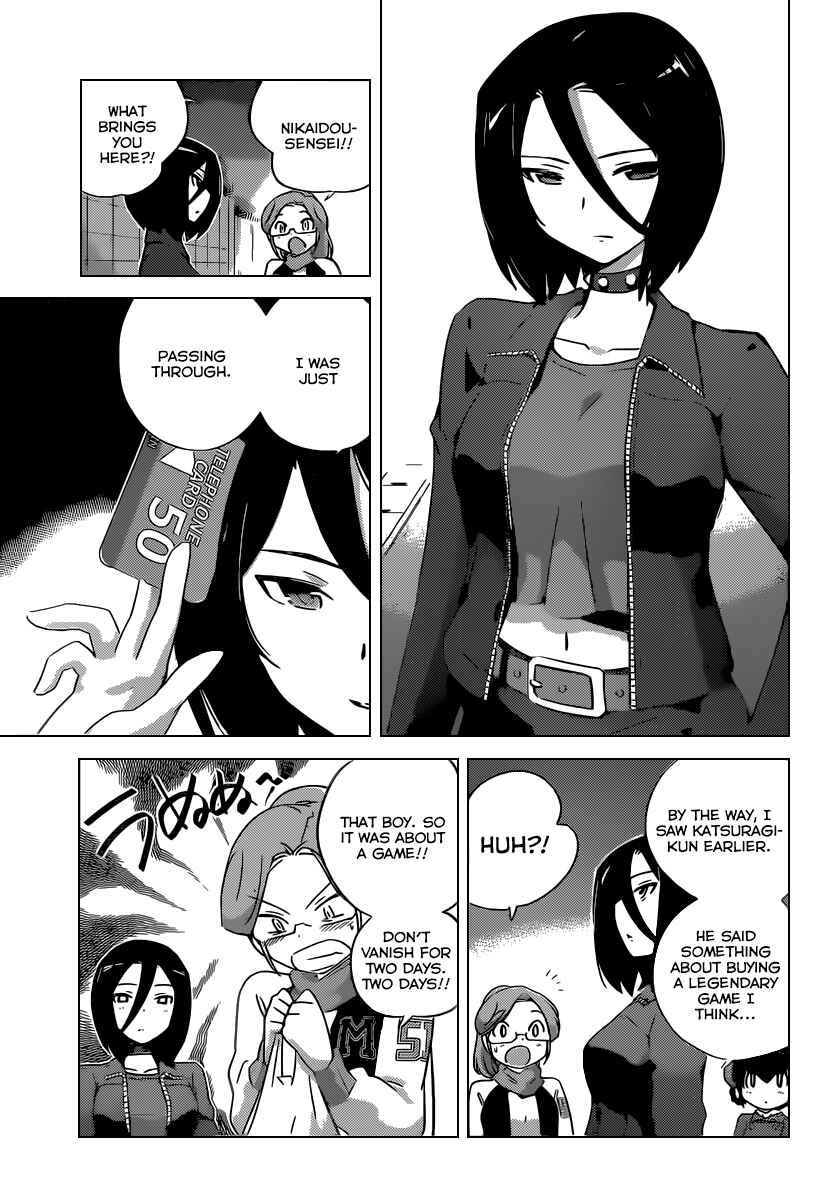 Page 15 Chapter 254 The World God Only Knows