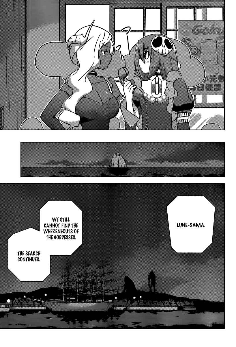 Page 9 Chapter 254 The World God Only Knows