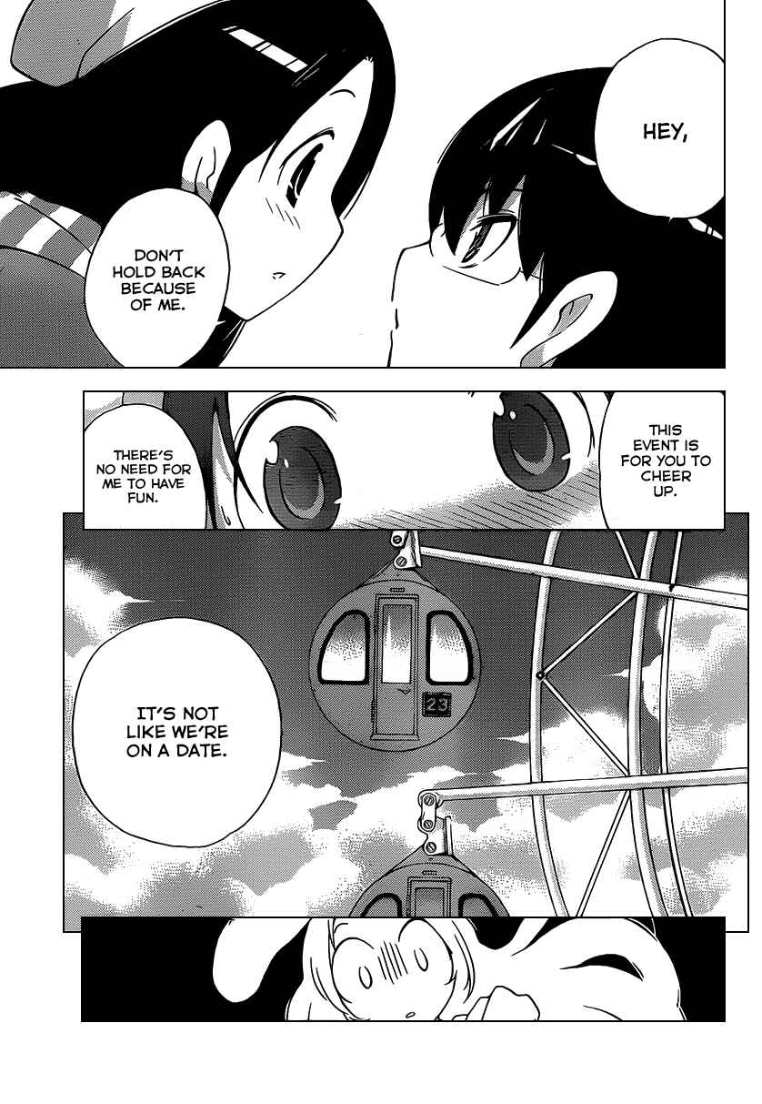 Page 12 Chapter 103 The World God Only Knows