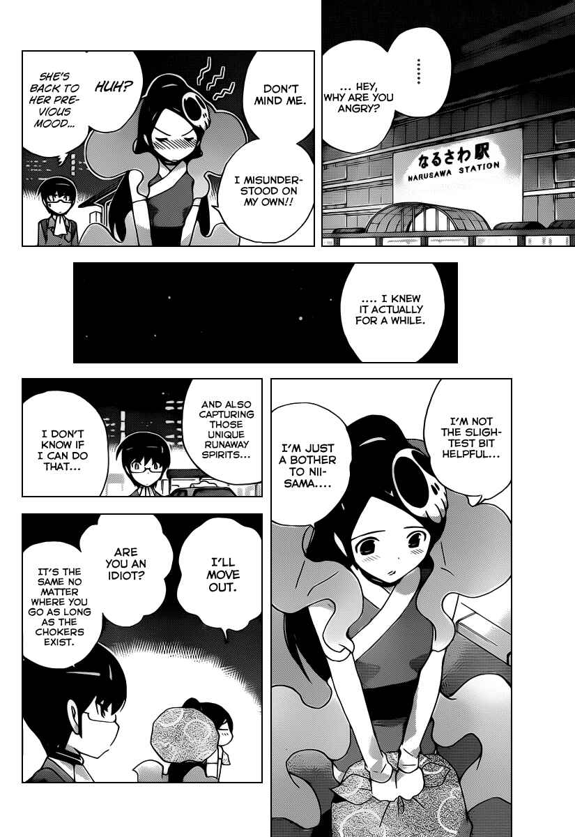 Page 13 Chapter 103 The World God Only Knows
