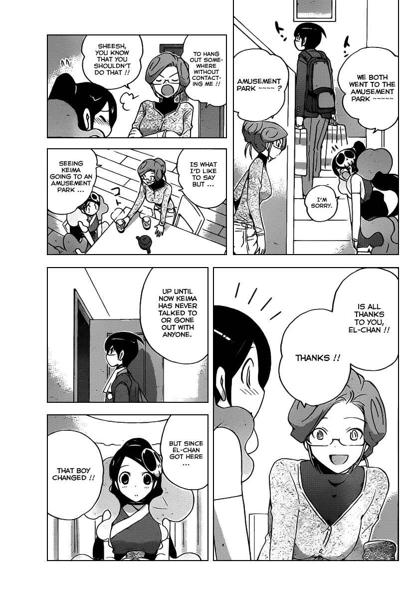 Page 18 Chapter 103 The World God Only Knows