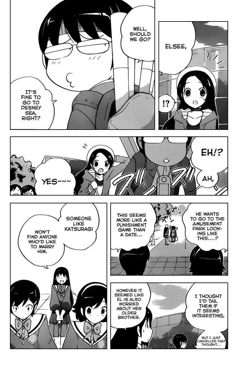 Page 5 Chapter 103 The World God Only Knows