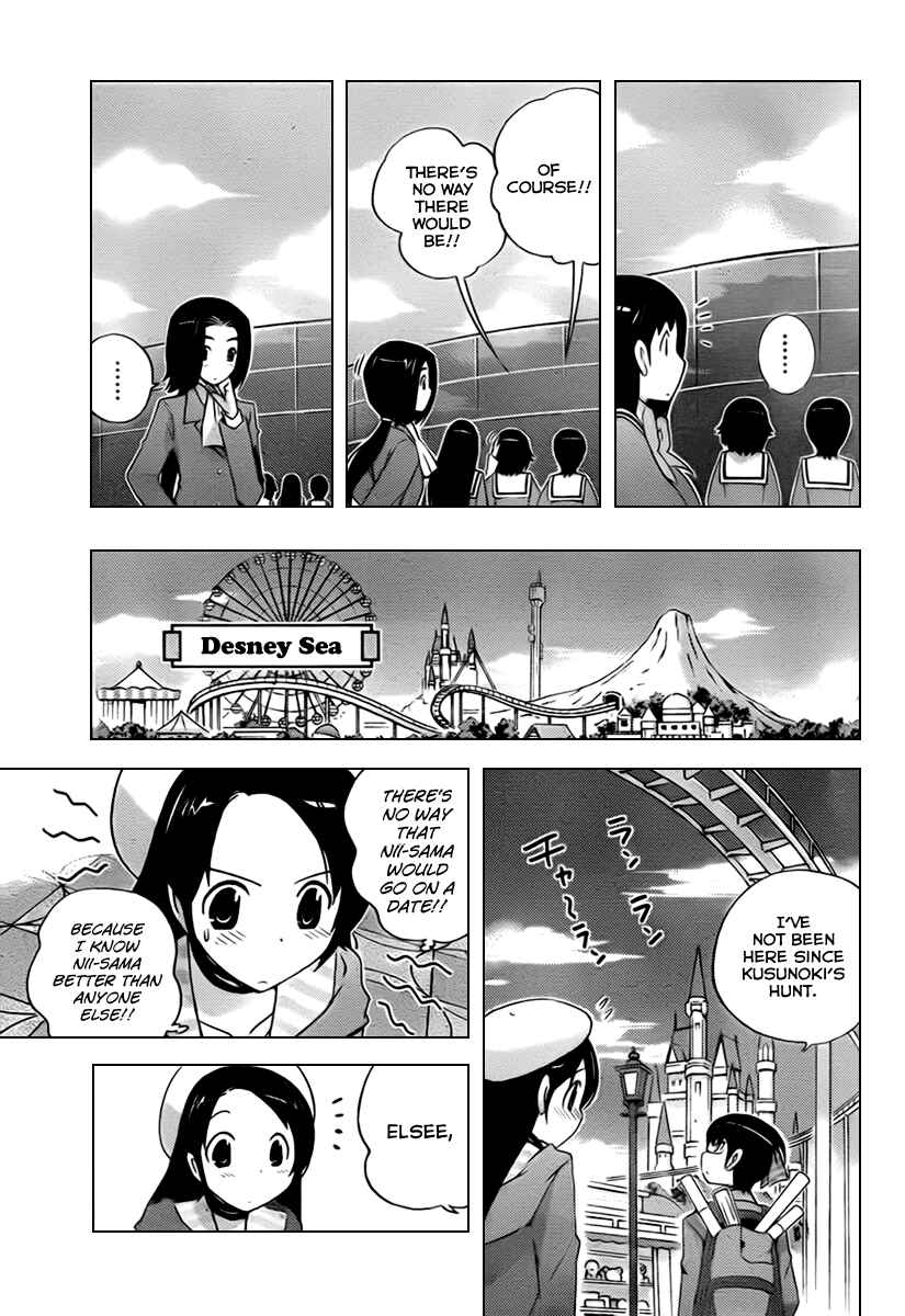 Page 6 Chapter 103 The World God Only Knows