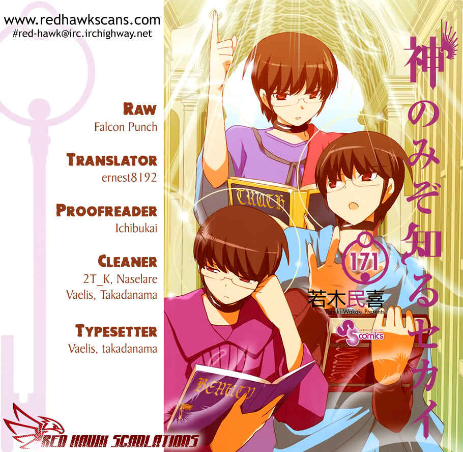 Page 1 Chapter 171 The World God Only Knows