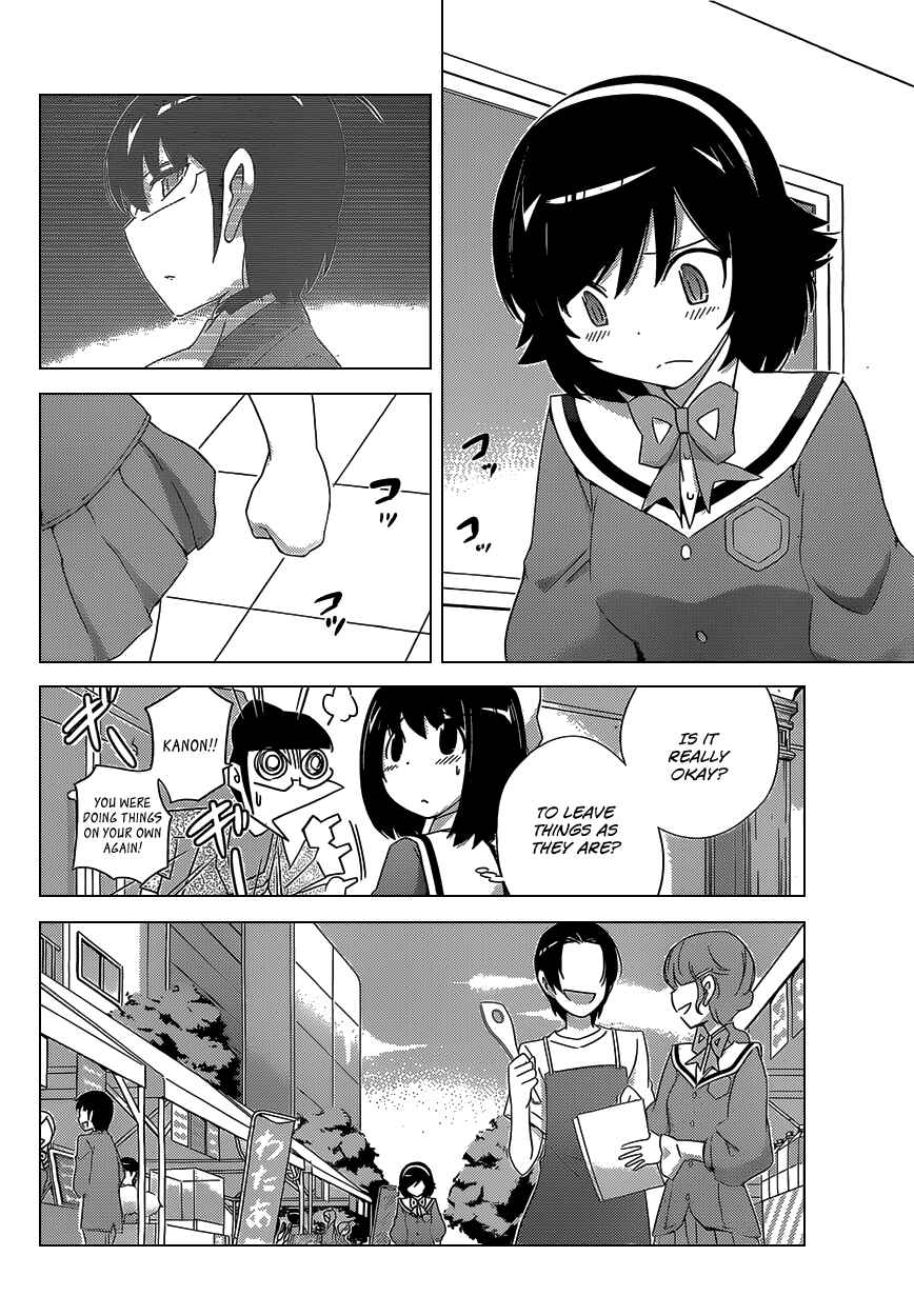 Page 17 Chapter 171 The World God Only Knows