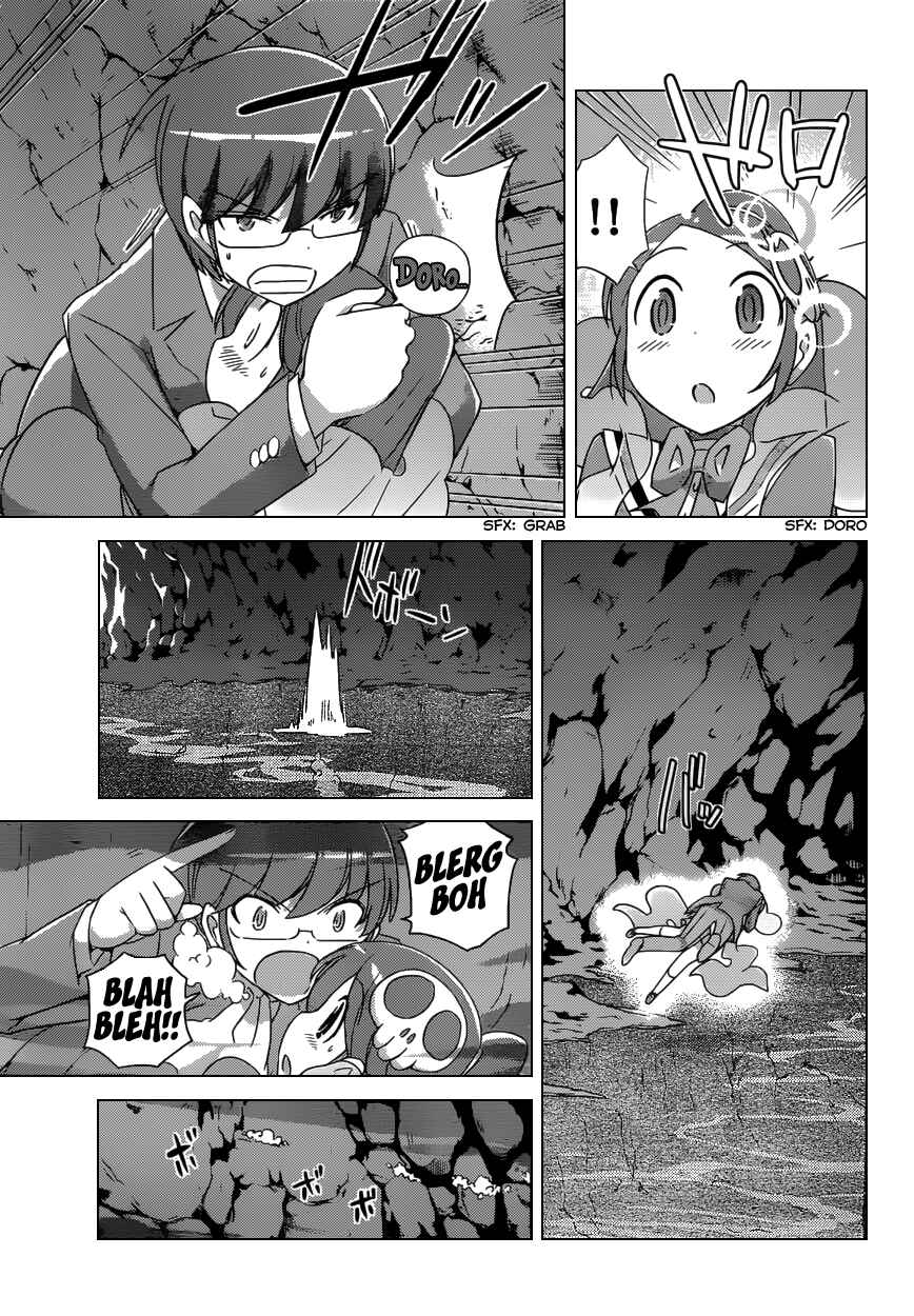 Page 4 Chapter 171 The World God Only Knows
