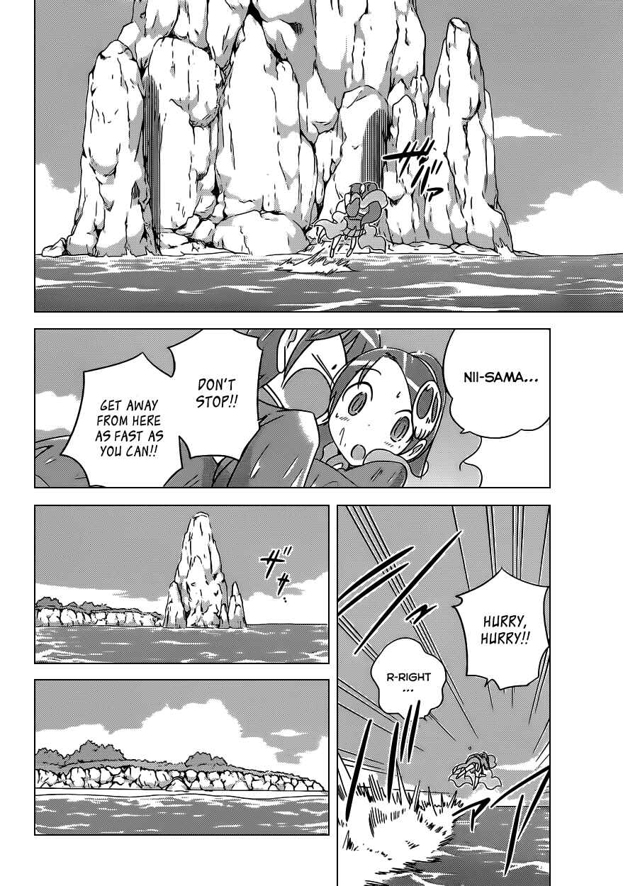 Page 5 Chapter 171 The World God Only Knows