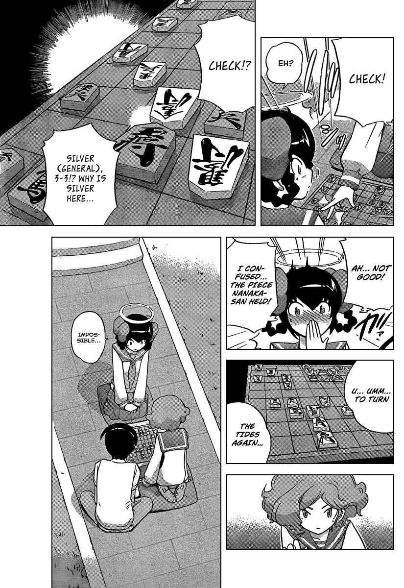 Page 10 Chapter 79 The World God Only Knows