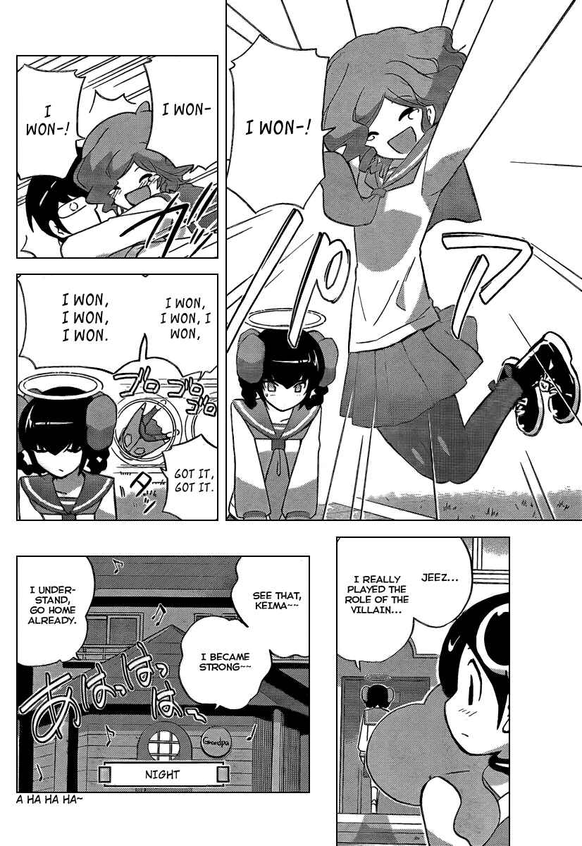 Page 11 Chapter 79 The World God Only Knows