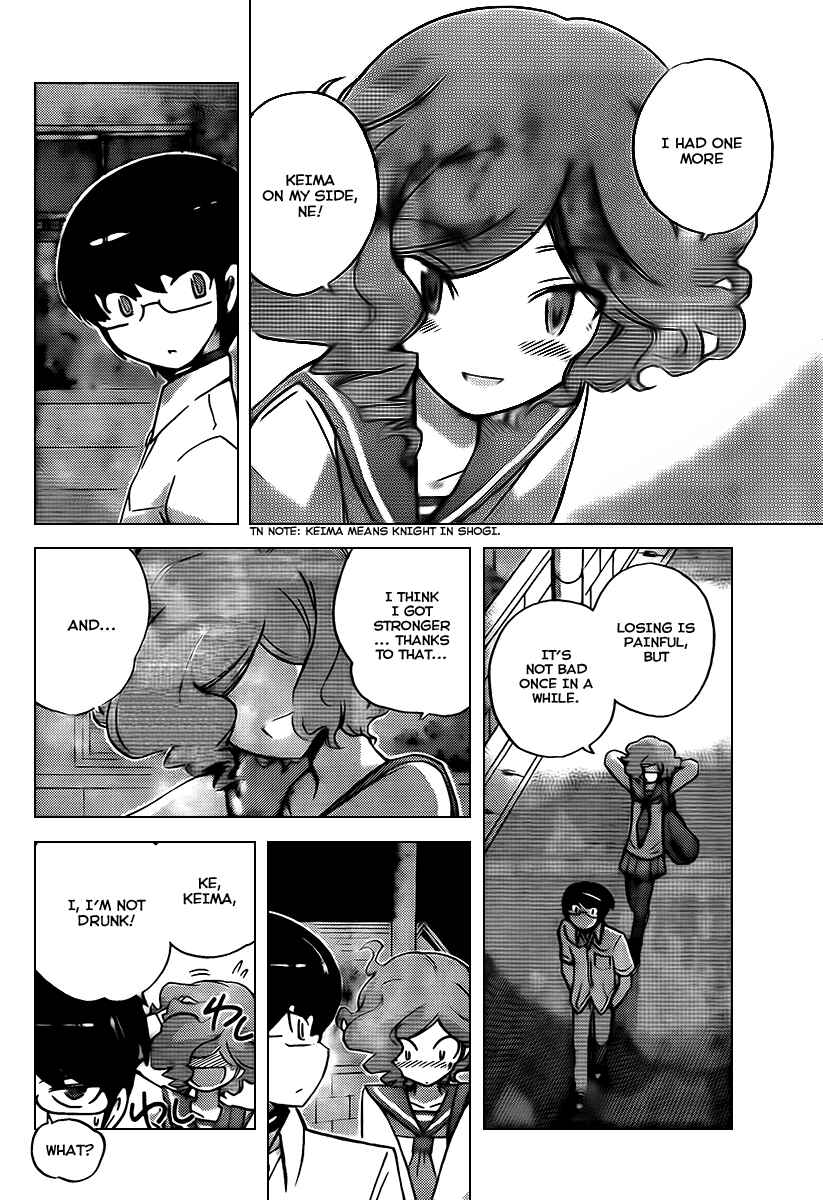 Page 13 Chapter 79 The World God Only Knows