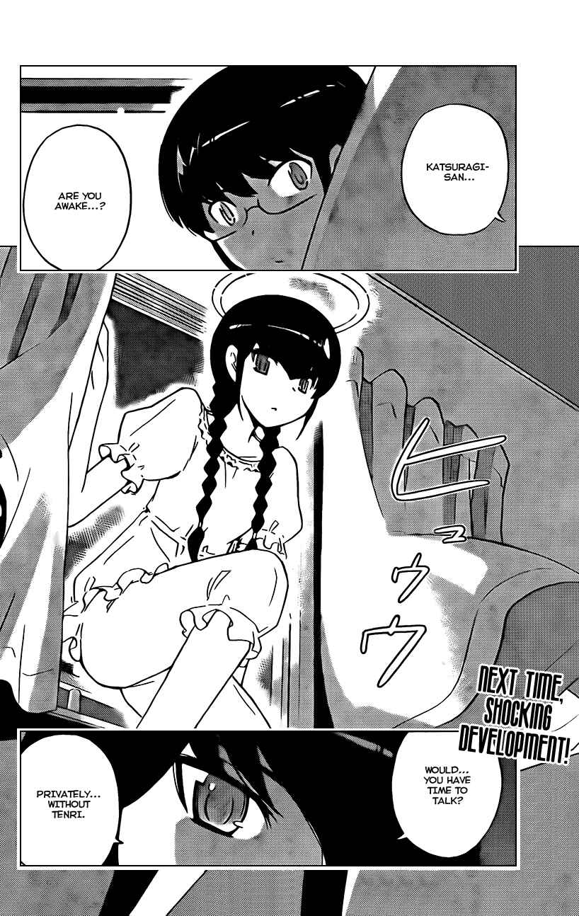 Page 19 Chapter 79 The World God Only Knows