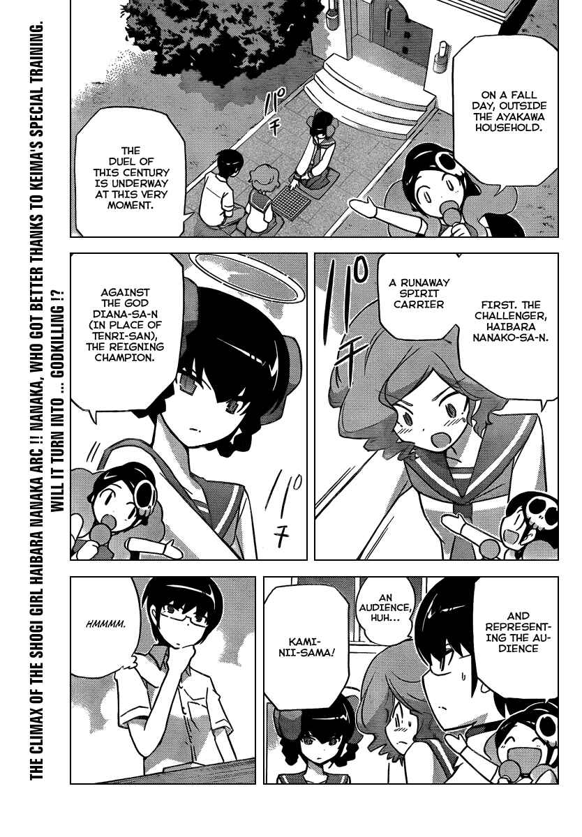 Page 2 Chapter 79 The World God Only Knows