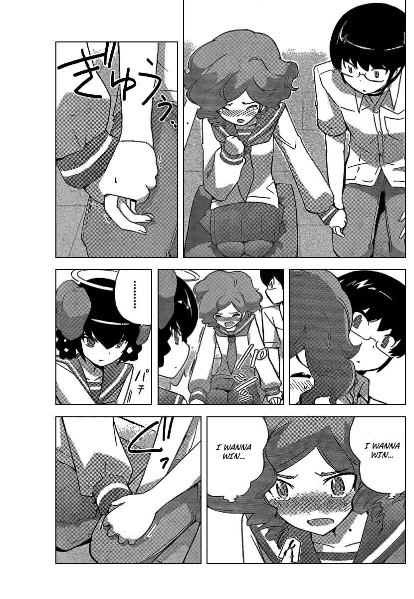 Page 8 Chapter 79 The World God Only Knows