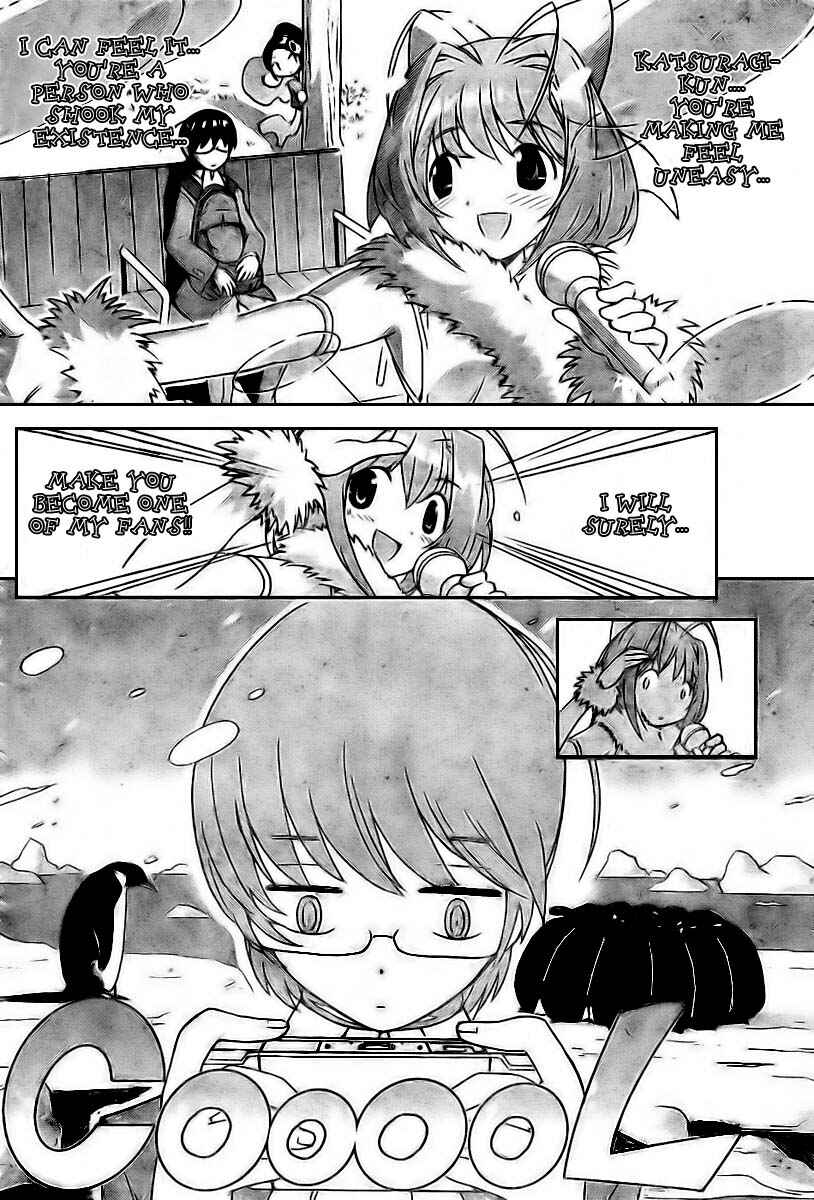 Page 10 Chapter 8 The World God Only Knows