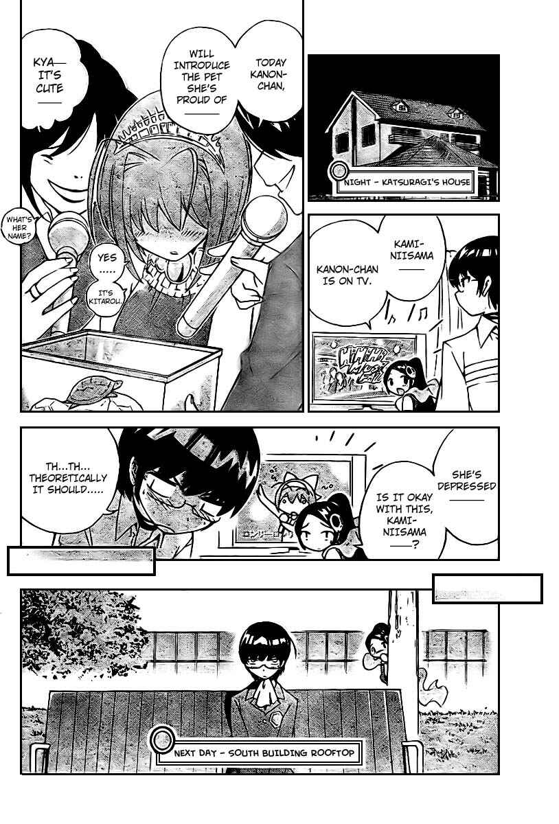 Page 14 Chapter 8 The World God Only Knows
