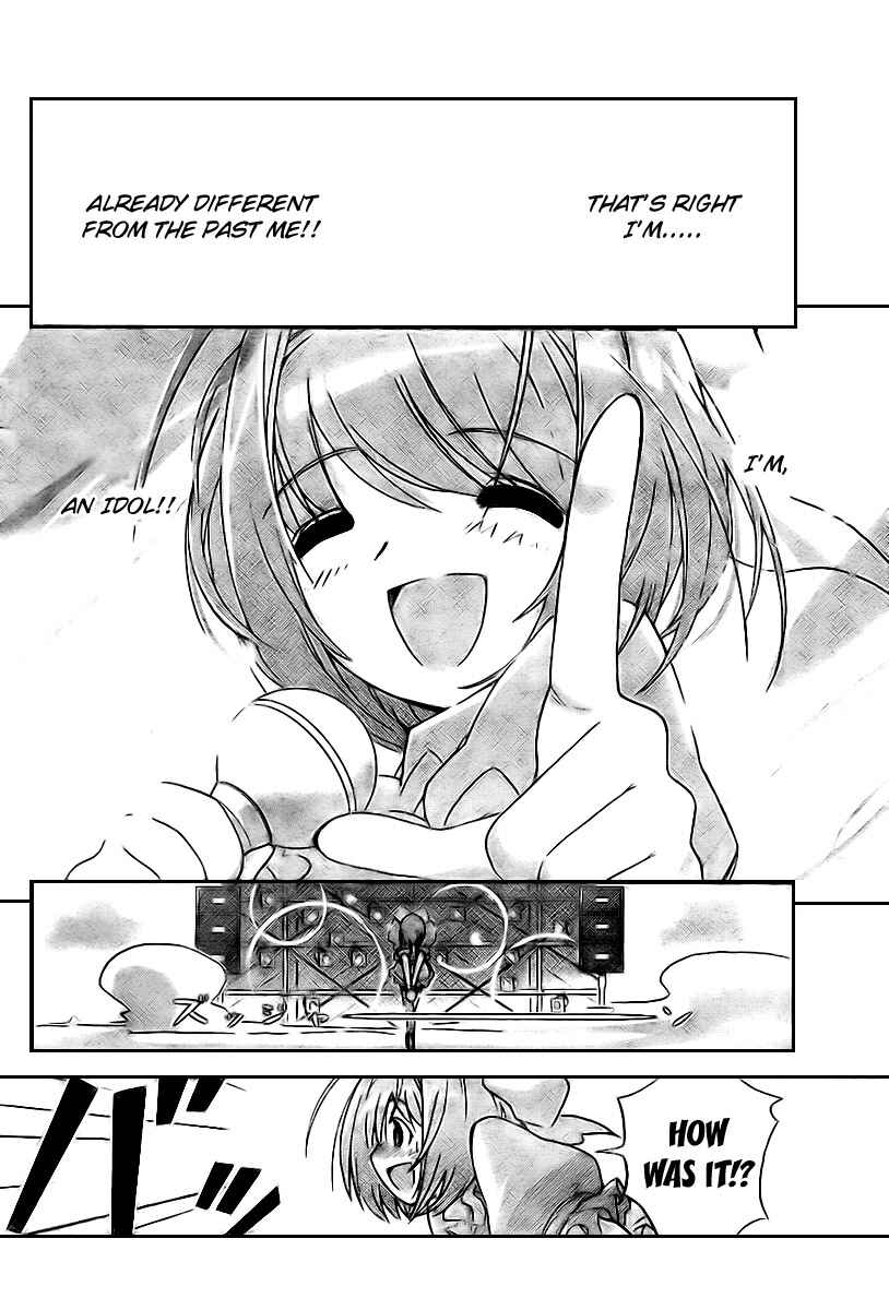 Page 16 Chapter 8 The World God Only Knows