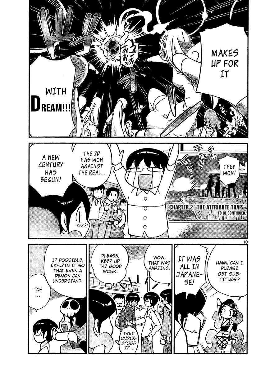 Page 11 Chapter 33 The World God Only Knows