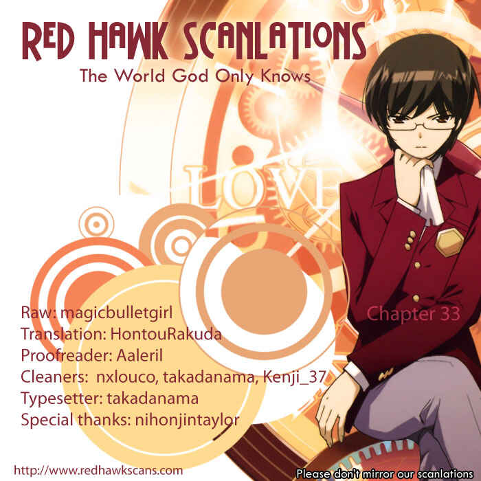 Page 21 Chapter 33 The World God Only Knows