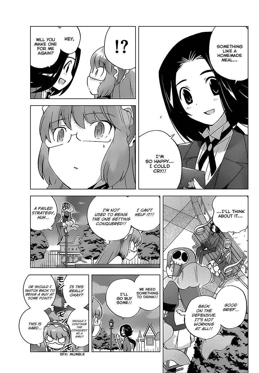 Page 11 Chapter 142 The World God Only Knows