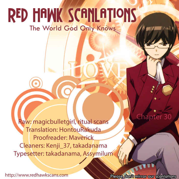 Page 19 Chapter 30 The World God Only Knows