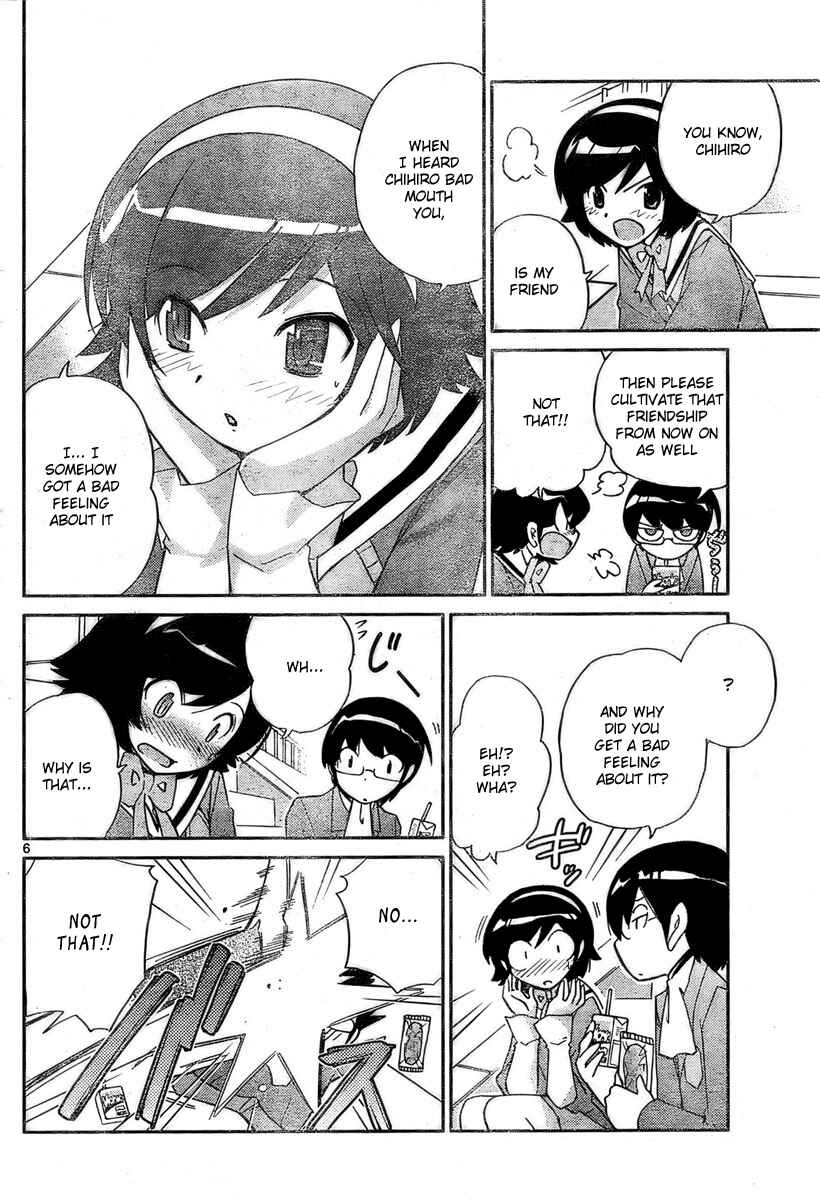 Page 6 Chapter 30 The World God Only Knows
