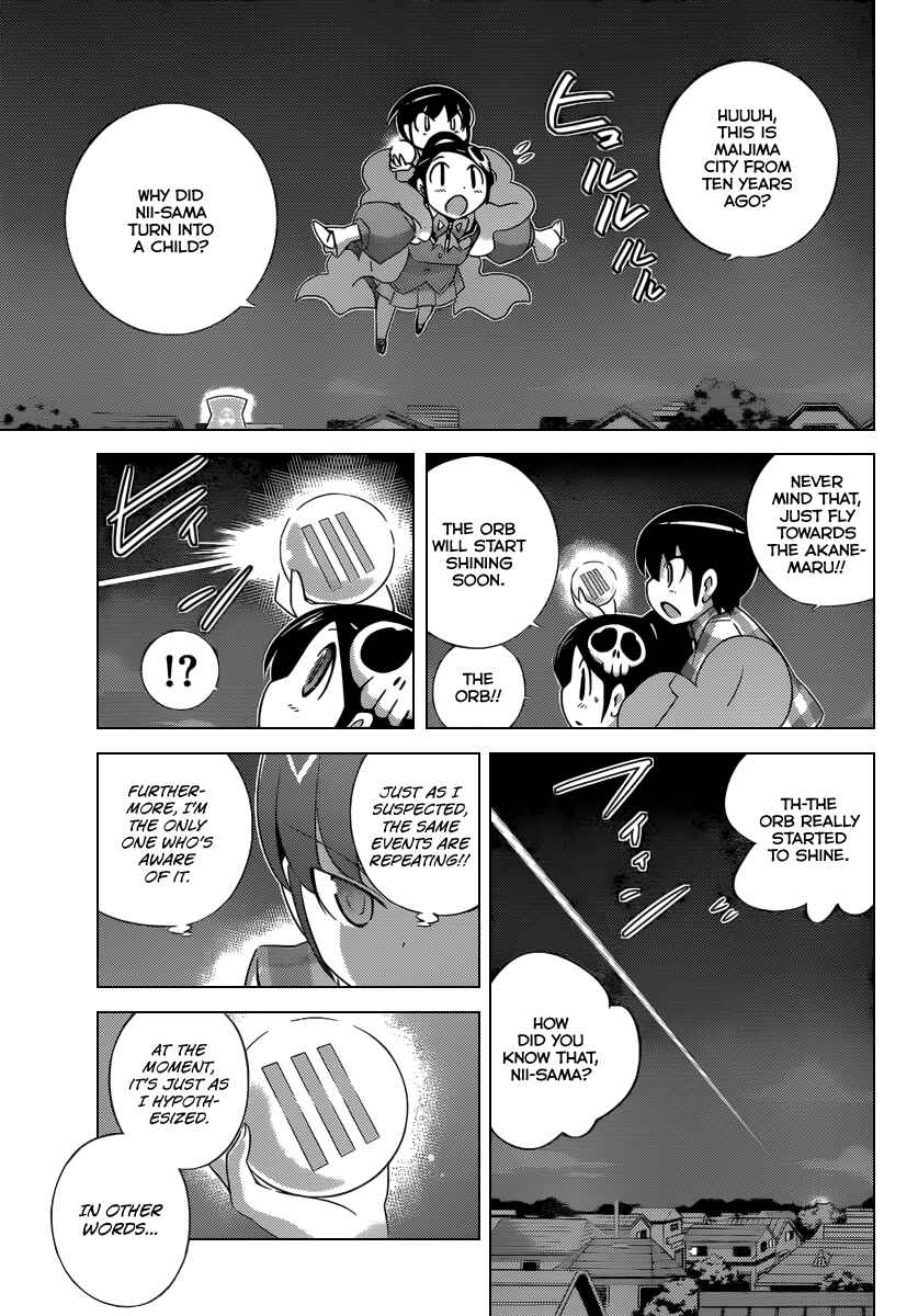Page 2 Chapter 199 The World God Only Knows