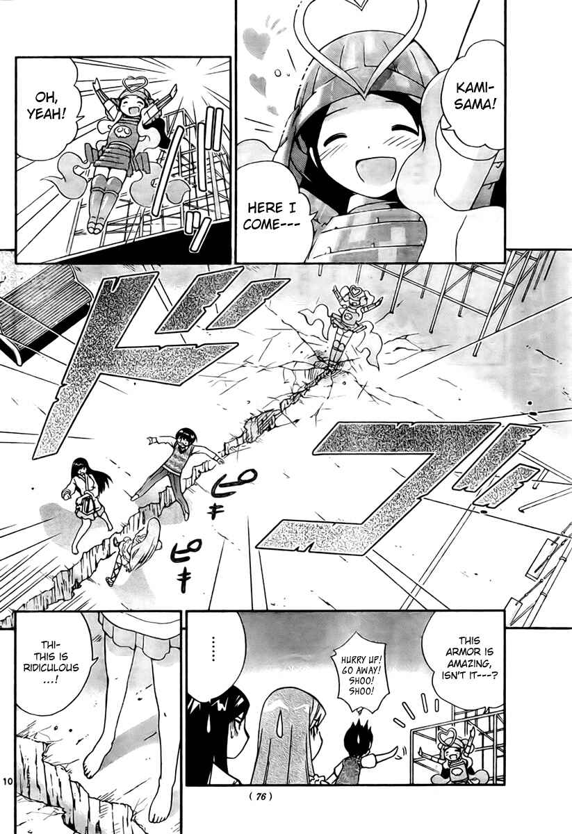 Page 10 Chapter 21 The World God Only Knows