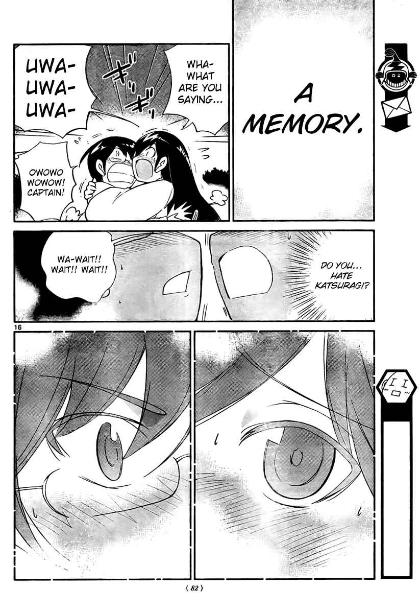 Page 16 Chapter 21 The World God Only Knows
