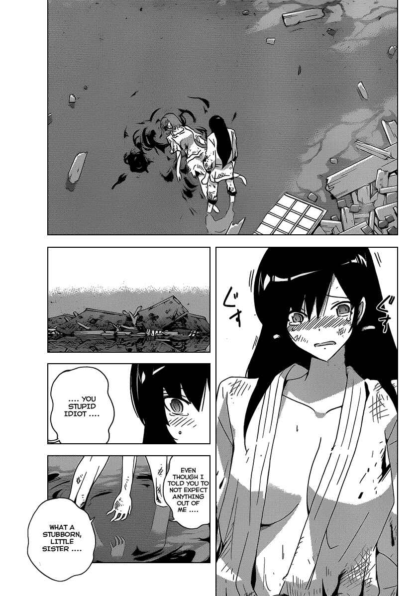 Page 14 Chapter 100 The World God Only Knows
